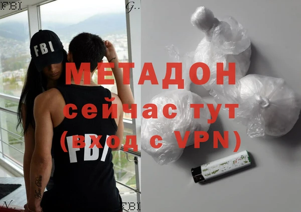 амф Семилуки