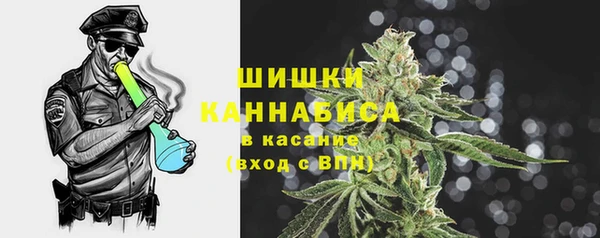 меф Абдулино