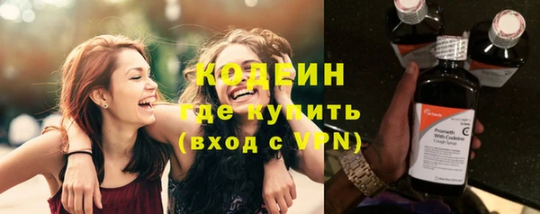 стаф Семикаракорск