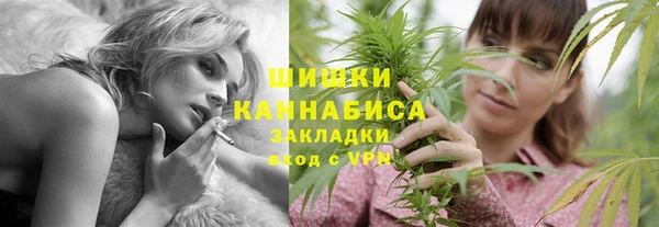 прущий лед Волоколамск