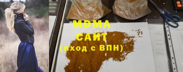 стаф Семикаракорск