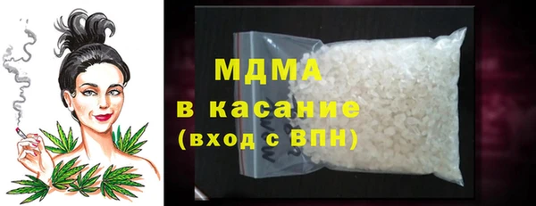 амф Семилуки