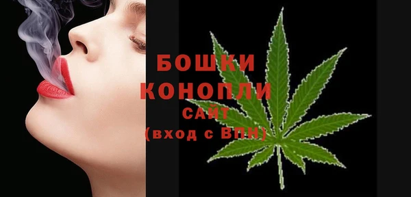 прущий лед Волоколамск