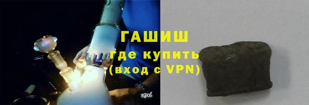 меф VHQ Семёнов
