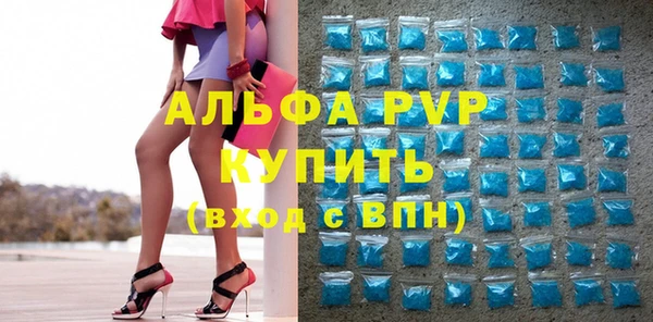 меф VHQ Семёнов
