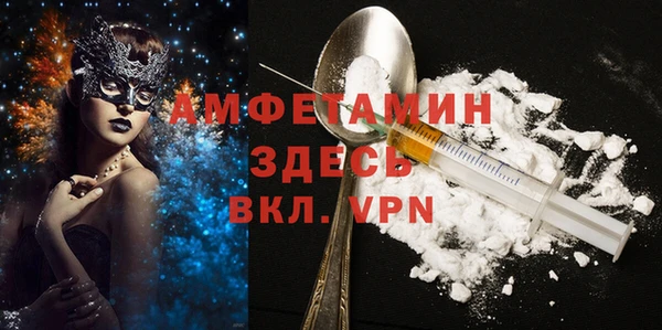 стаф Семикаракорск