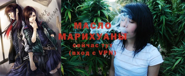 меф VHQ Семёнов