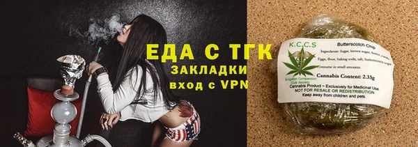 mdma Володарск