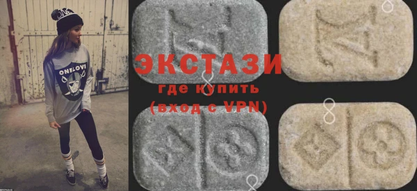 бошки Волосово