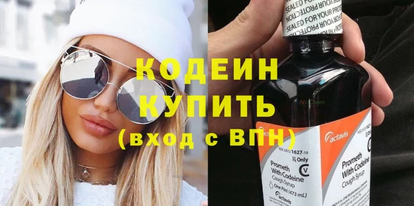 меф VHQ Семёнов