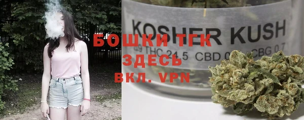 меф VHQ Семёнов