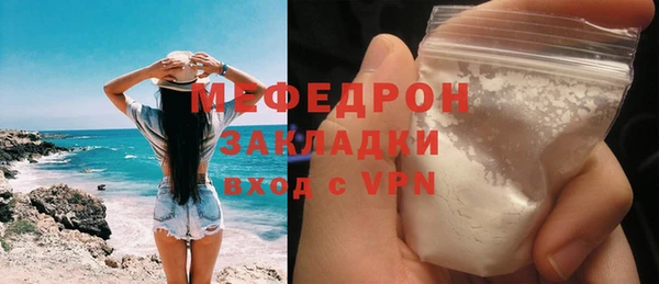 амф Семилуки