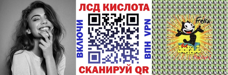 ОМГ ОМГ   Галич  Марки N-bome 1500мкг 